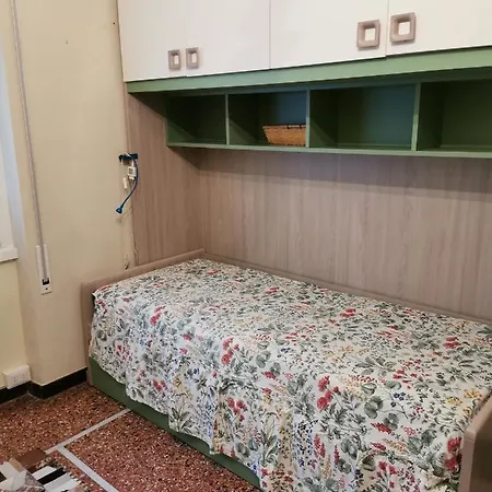 Green Home 公寓 拉帕洛